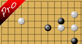 weiqi When your intuition is wrong