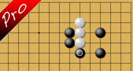 weiqi Godly steamrollers
