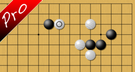 weiqi Ghostly touches