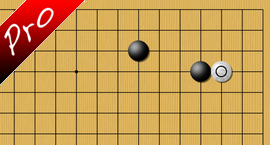 weiqi Invading an unfinished castle