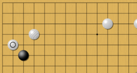 weiqi Keima on the second line